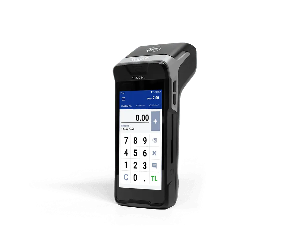 MyPOS Stack Solution
